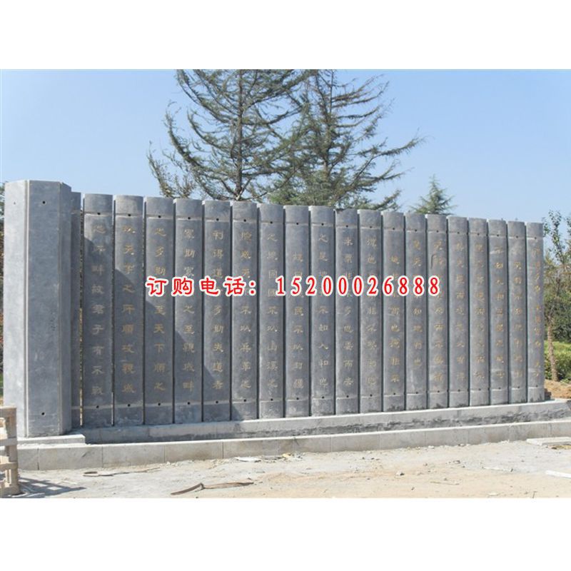 书卷石雕，校园书卷石雕，广场书卷石雕