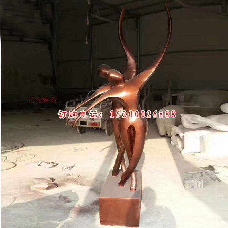 跳舞的抽象人物雕塑，玻璃钢仿铜抽象人物 (4)