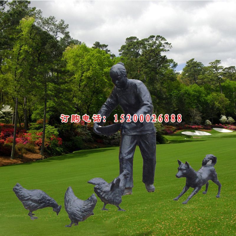 玻璃钢仿铜人物雕塑 公园喂鸡的人物雕塑