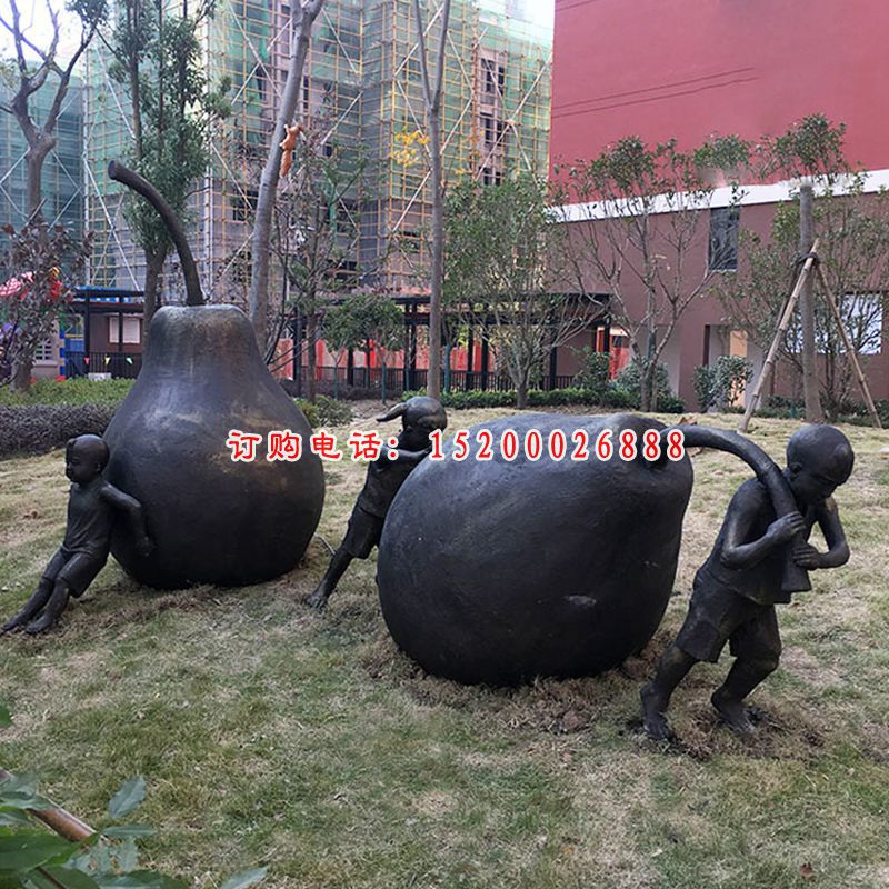 玻璃钢仿铜推大鸭梨的儿童雕塑小区人物雕塑