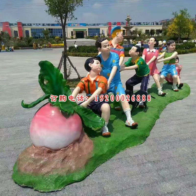 公园拔萝卜的儿童雕塑玻璃钢仿真人物摆件 (2)