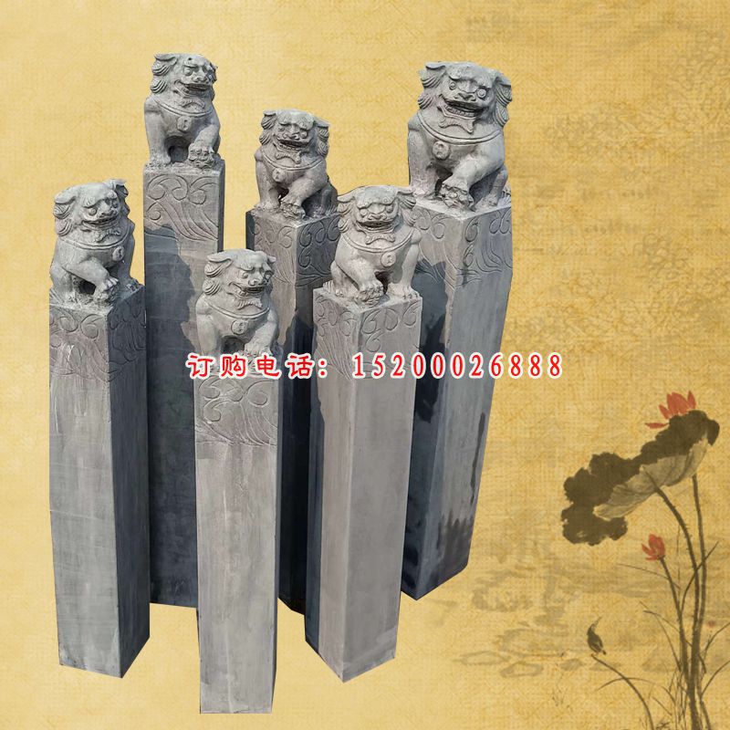 仿古狮子拴马柱别墅镇宅拴马柱石雕