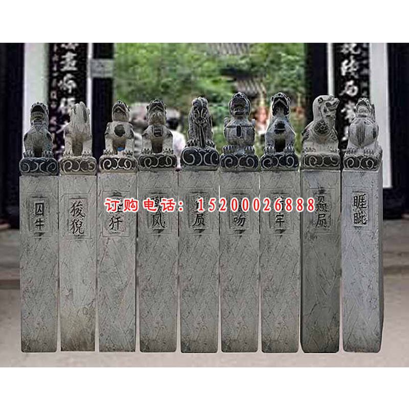 仿古拴马柱石雕，青石拴马桩