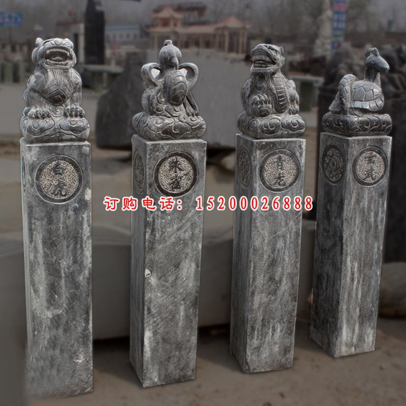 仿古拴马桩，镇宅石雕