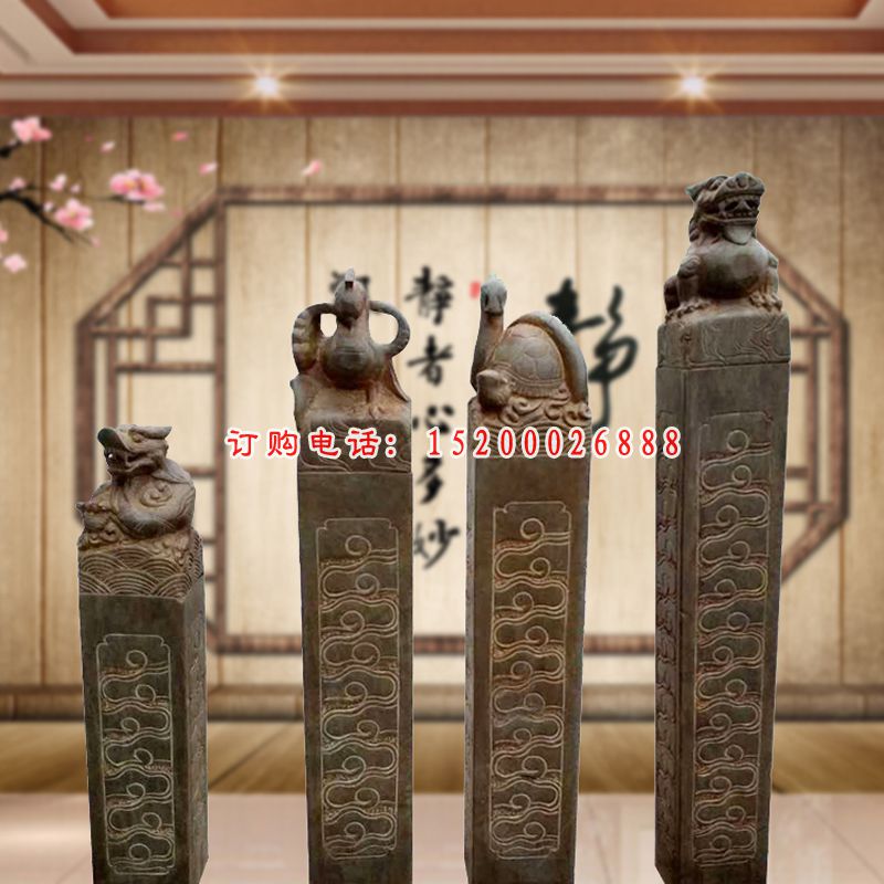 仿古四大神兽拴马柱，庭院拴马柱石雕 (2)