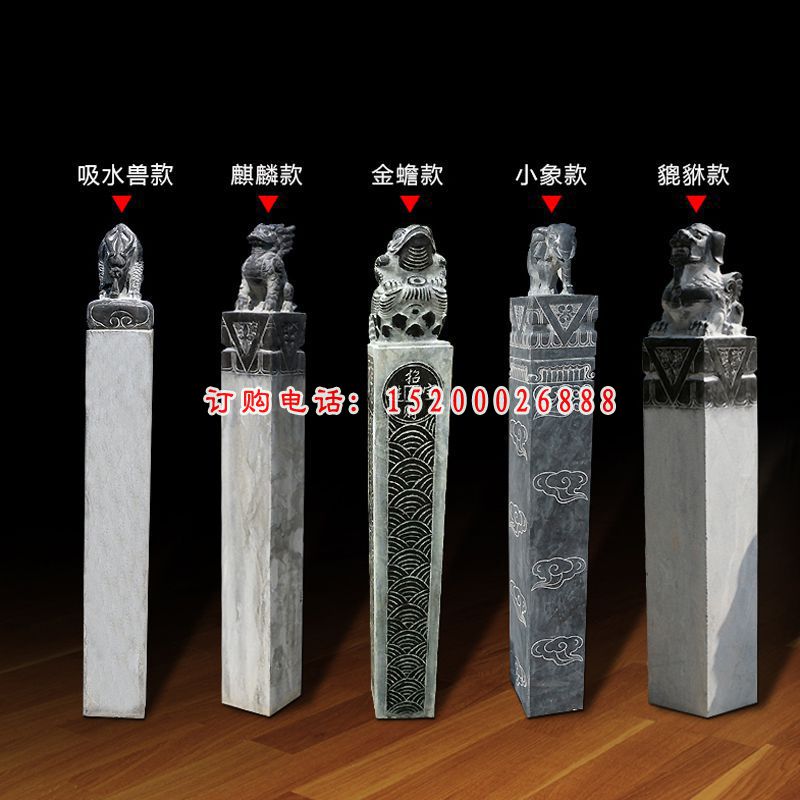 古代神兽拴马柱别墅镇宅拴马柱石雕