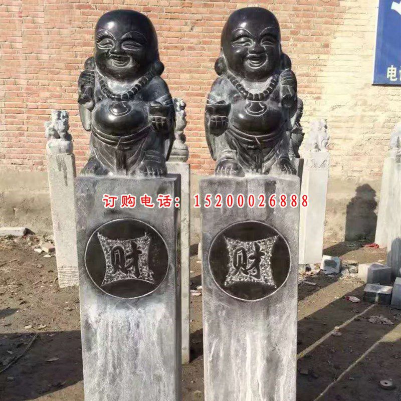 弥勒佛拴马桩，招财石雕