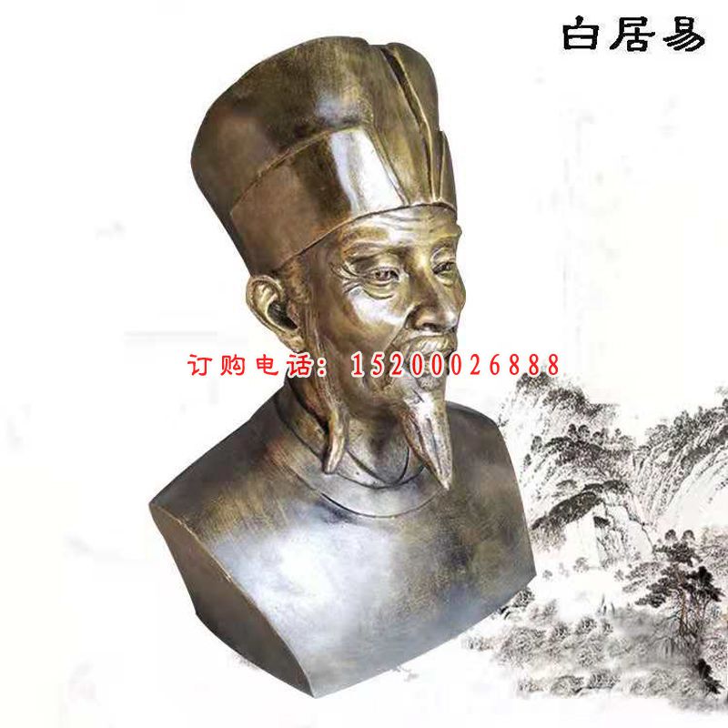 玻璃钢仿铜白居易胸像 古代诗人雕塑