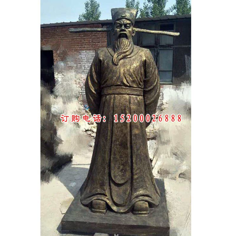 仿铜清官包拯室外广场景观雕塑，玻璃钢仿铜人物雕塑