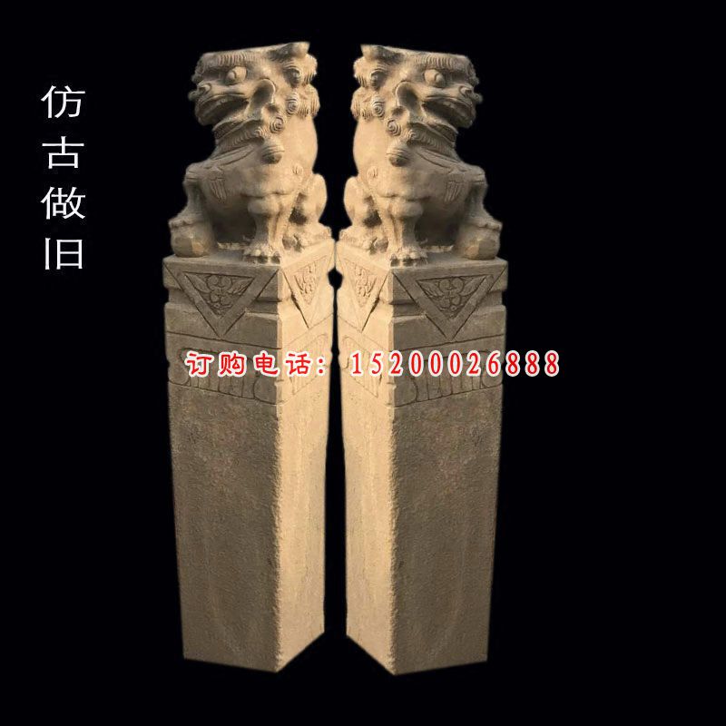 狮子拴马柱公园仿古拴马柱石雕 (6)