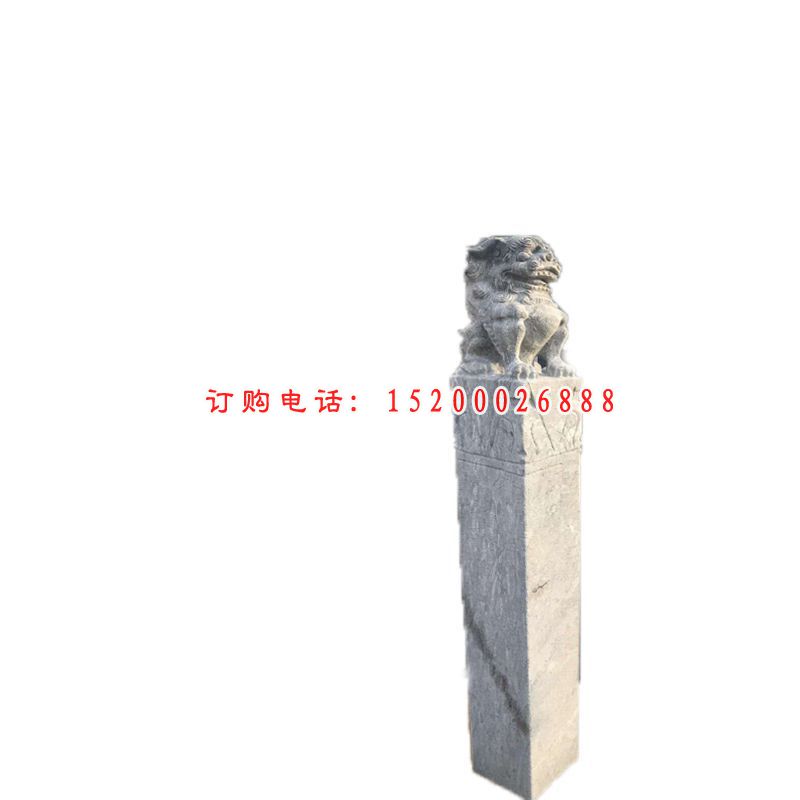 狮子拴马柱公园仿古拴马柱石雕 (7)