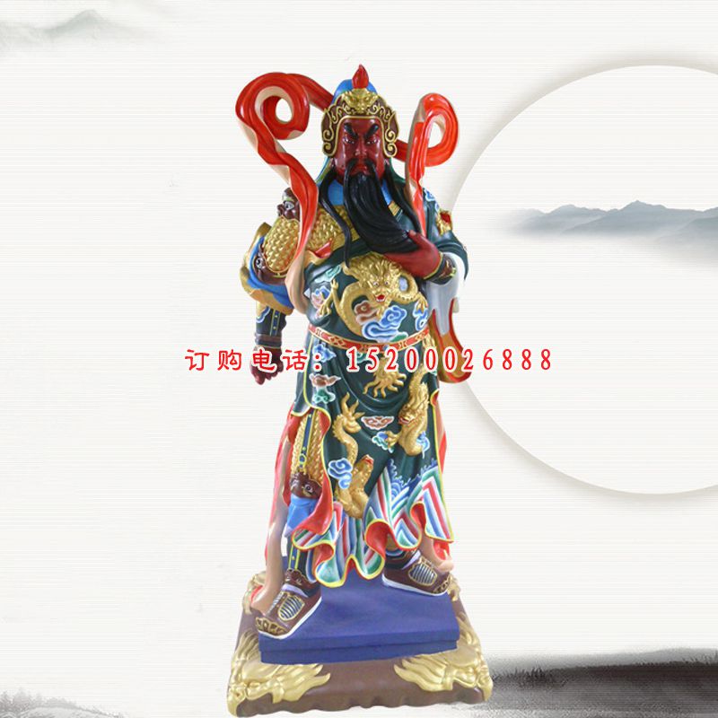 玻璃钢彩绘立式关公