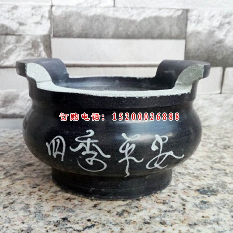四季平安浮雕香炉 祭祀圆形香炉石雕 (2)