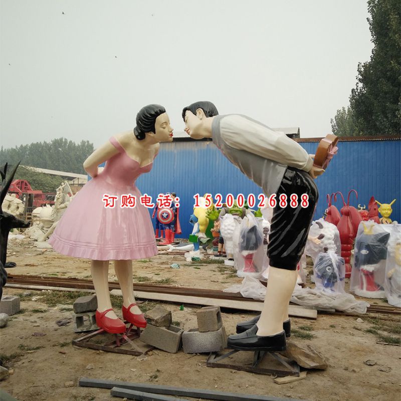 接吻的情侣雕塑，玻璃钢西方人物雕塑 (2)