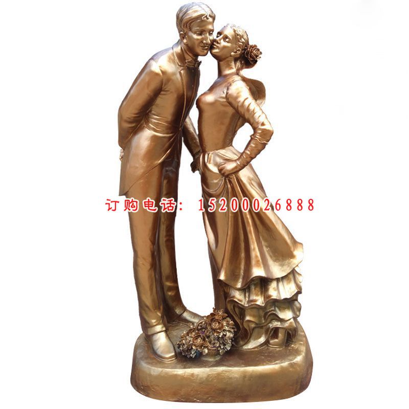 接吻的西方人物雕塑玻璃钢仿铜西方人物摆件 (3)
