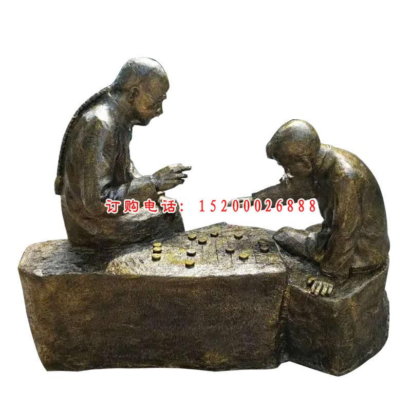 仿铜下棋公园景观雕塑，玻璃钢仿铜人物小品雕塑