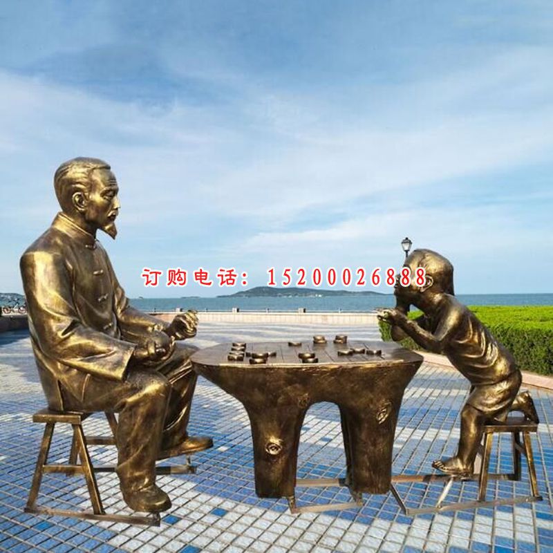 爷孙下棋雕塑，玻璃钢仿铜景观人物雕塑