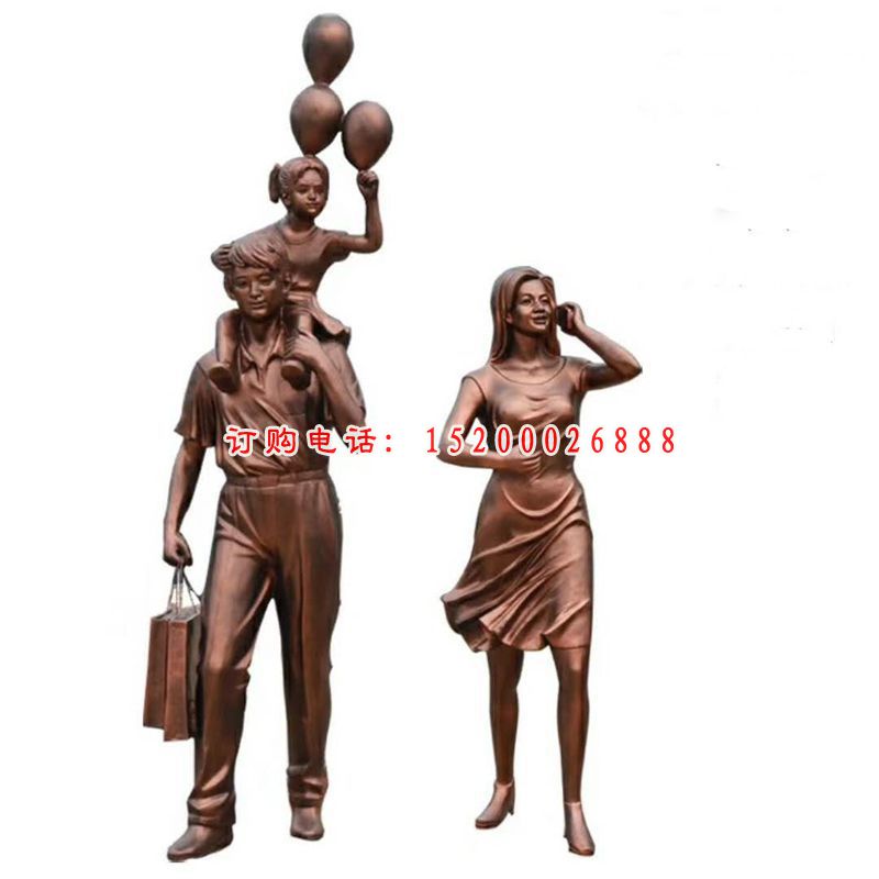 玻璃钢仿铜一家三口雕塑公园游玩的人物雕塑摆件 (2)