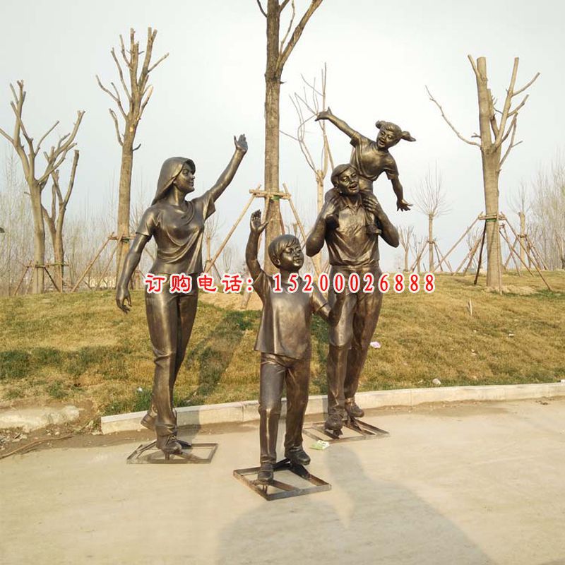 玻璃钢仿铜一家三口雕塑公园游玩的人物雕塑摆件 (6)