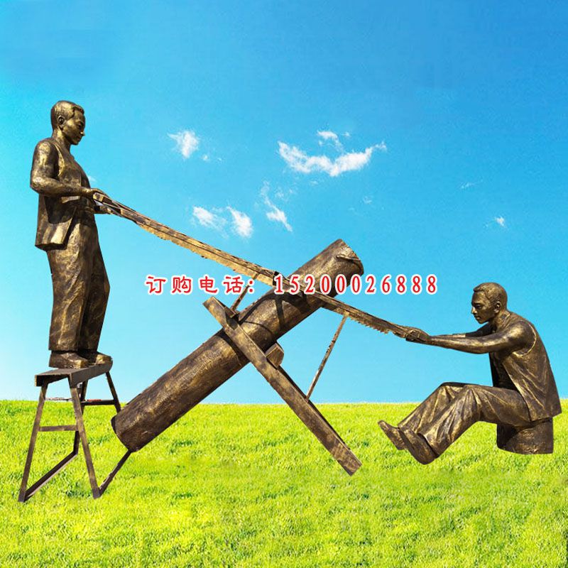 伐木工人雕塑，玻璃钢仿铜人物雕塑