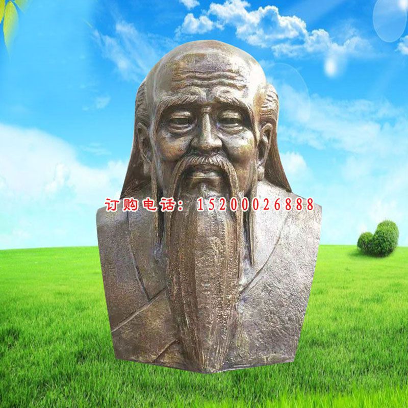 古代人物雕塑，玻璃钢仿铜老子雕塑