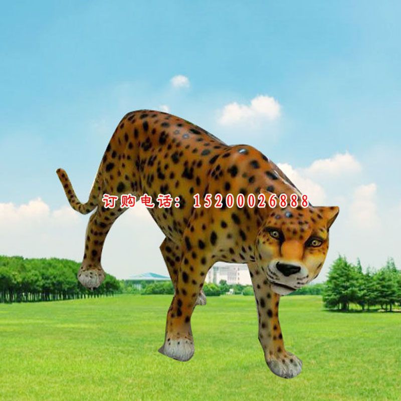 豹子雕塑，玻璃钢仿真猎豹 (2)