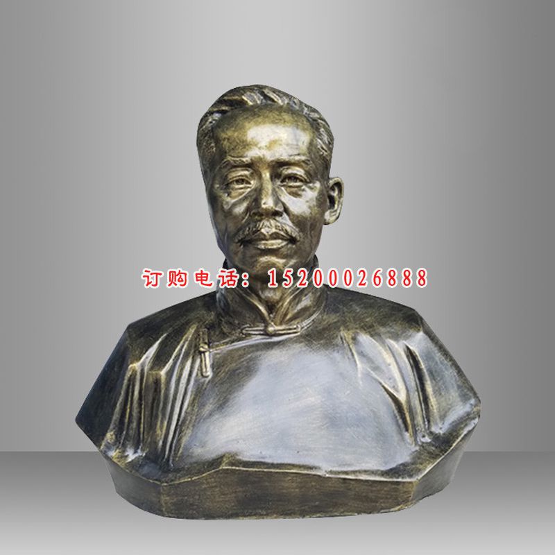 玻璃钢仿铜校园近代名人雕塑 蔡元培胸像雕塑