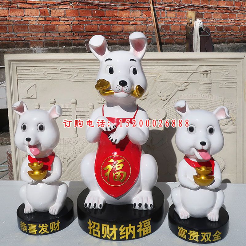 招财狗雕塑，玻璃钢卡通狗