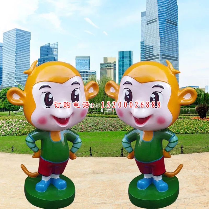 商场景观摆件 ，玻璃钢卡通猴子雕塑（1）