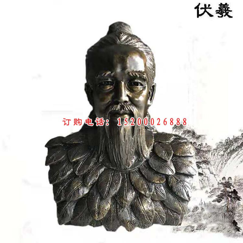 玻璃钢仿铜伏羲胸像雕塑，古代人物雕塑 (3)