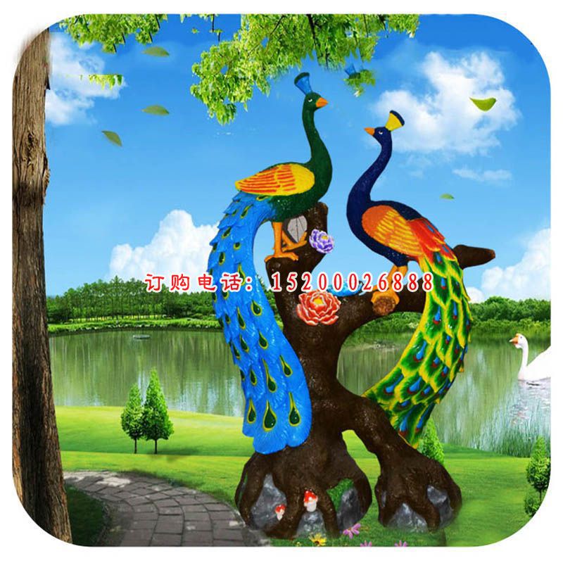 玻璃钢孔雀雕塑    河边动物摆件