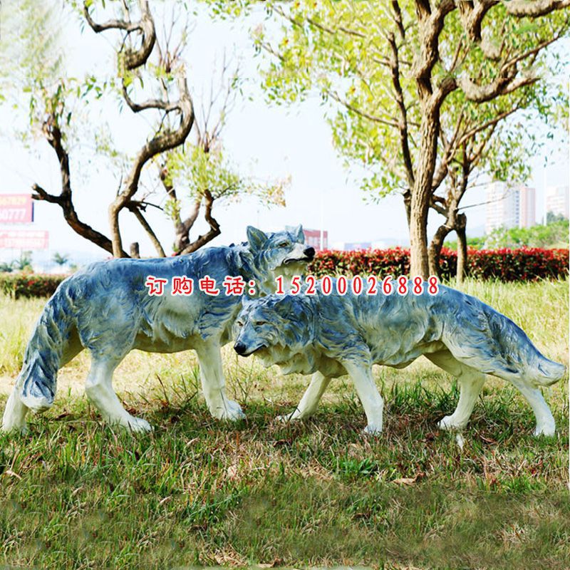 玻璃钢行走狼  公园动物摆件