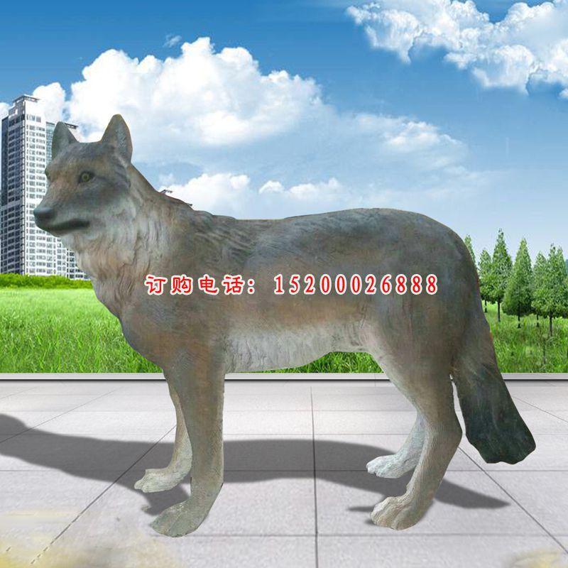 公园仿真狼雕塑 玻璃钢仿真动物装饰摆件 (4)