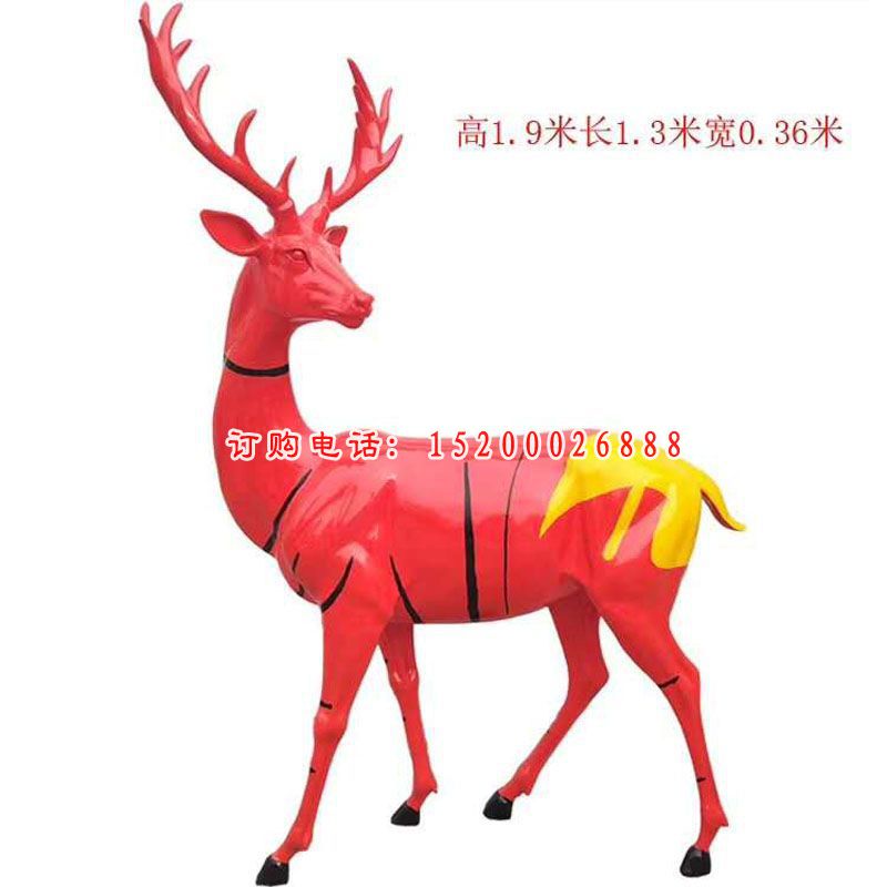 彩绘梅花鹿，玻璃钢动物摆件
