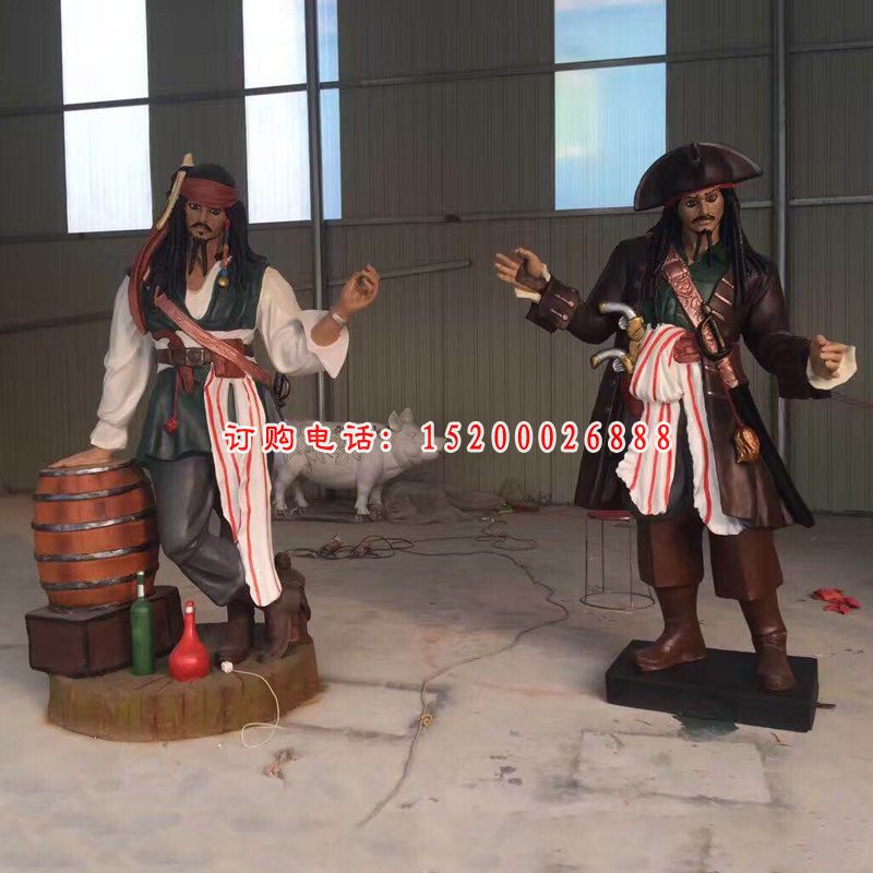 玻璃钢海盗船长雕塑   卡通人物摆件