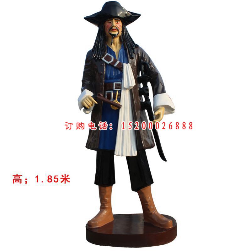 玻璃钢海盗王  公园人物雕塑