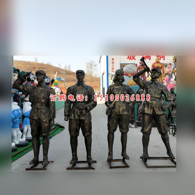 红军人物雕塑，玻璃钢仿铜人物雕塑 (1)