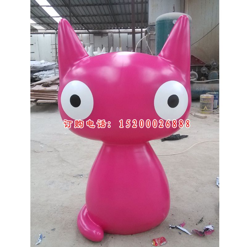 玻璃钢抽象卡通小猫，卡通动物雕塑