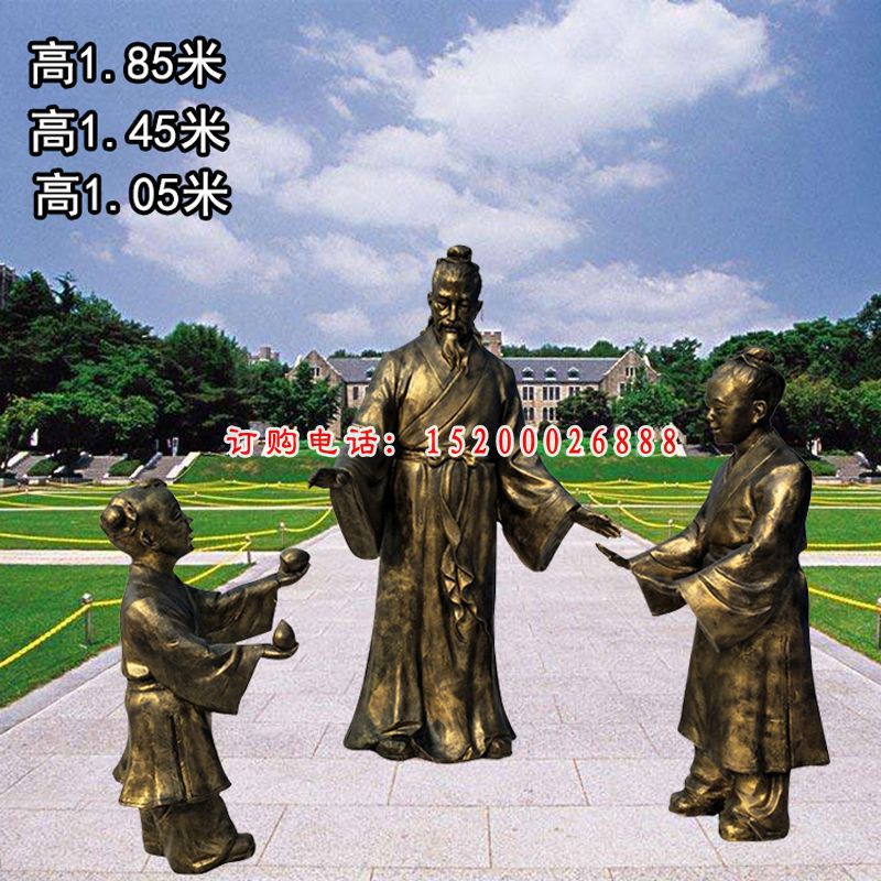 孔融让梨雕塑，玻璃钢仿铜人物