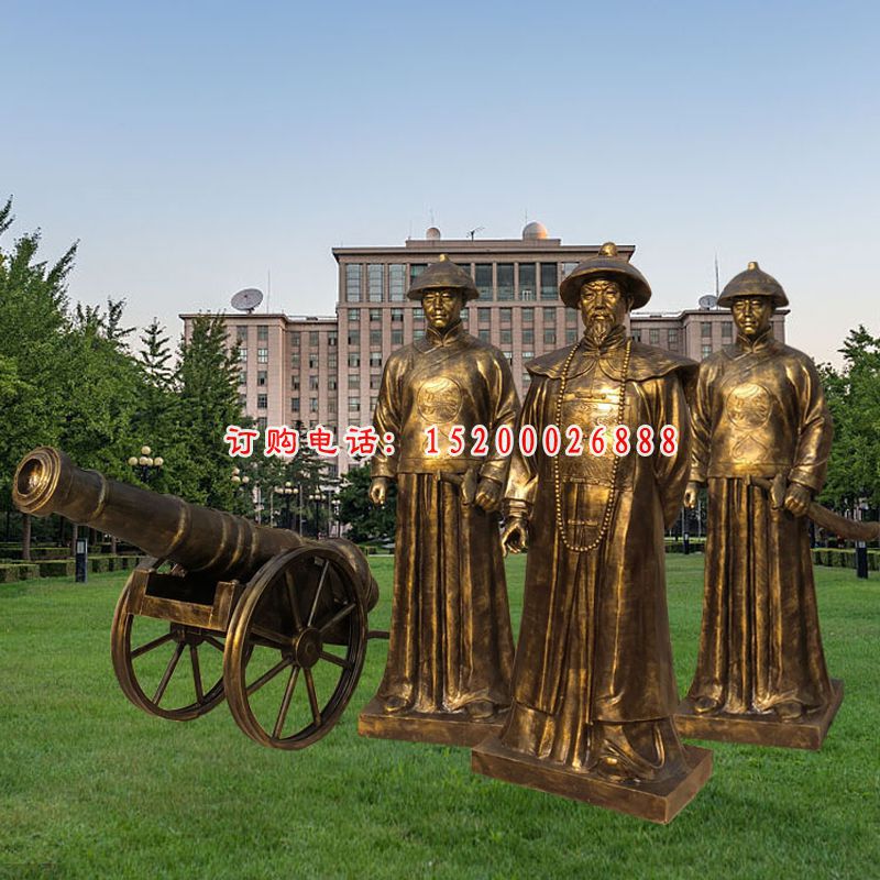 玻璃钢仿铜林则徐和清朝士兵雕塑 公园古代人物雕塑