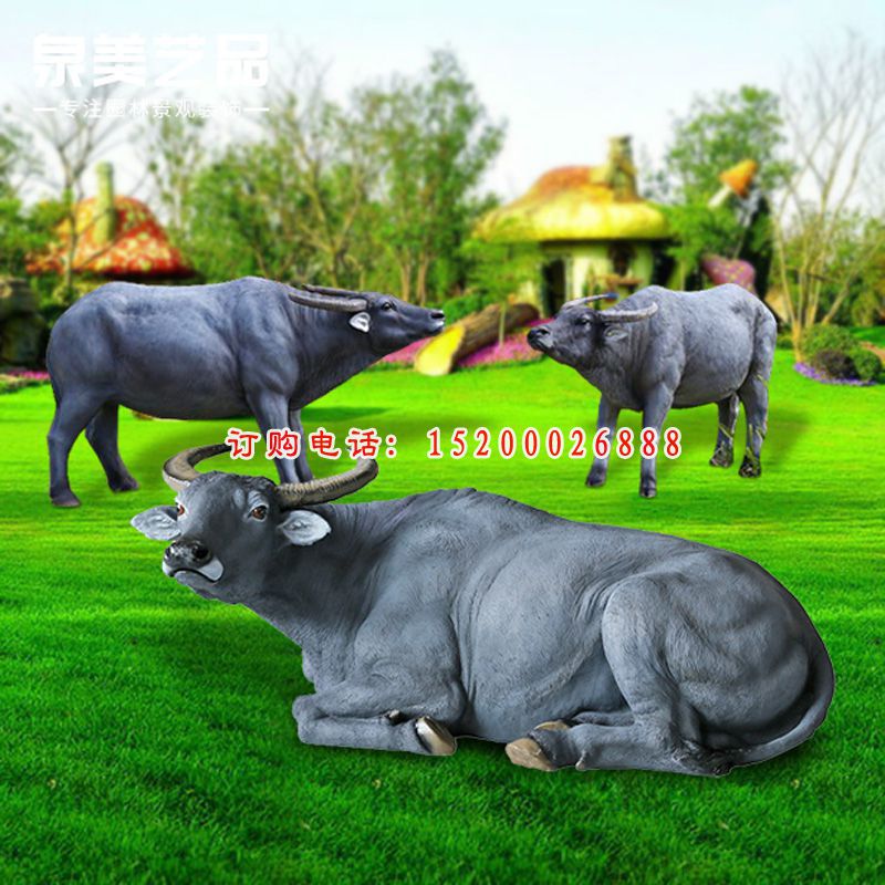 公园仿真牛雕塑，玻璃钢动物雕塑 (1)