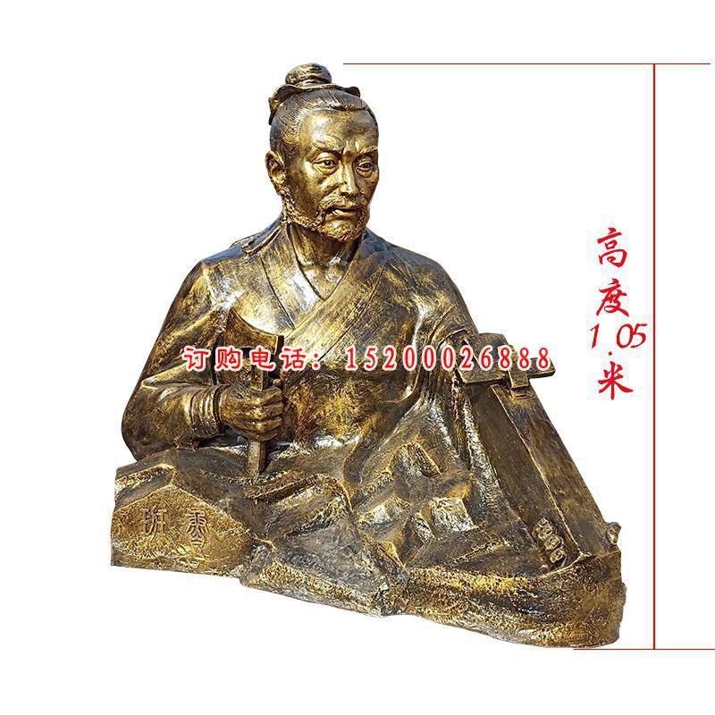 玻璃钢仿铜鲁班雕塑，古代人物雕塑