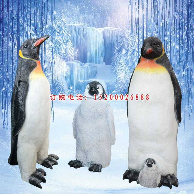 玻璃钢南极企鹅    公园动物摆件 (1)
