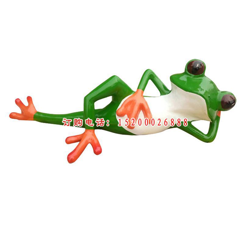 躺着的青蛙雕塑，玻璃钢卡通青蛙雕塑