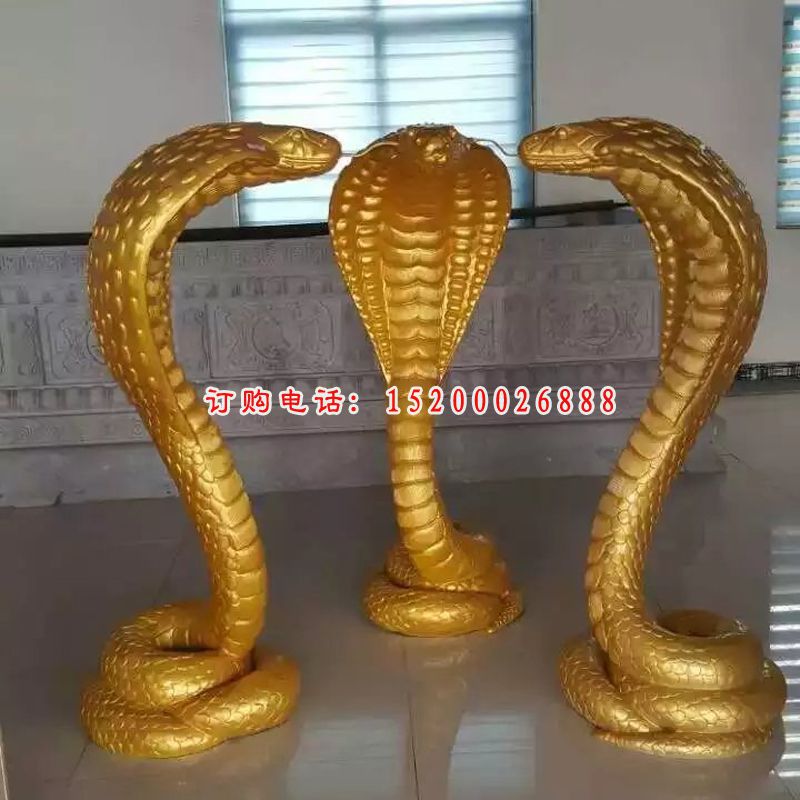 眼镜蛇雕塑玻璃钢仿铜动物雕塑