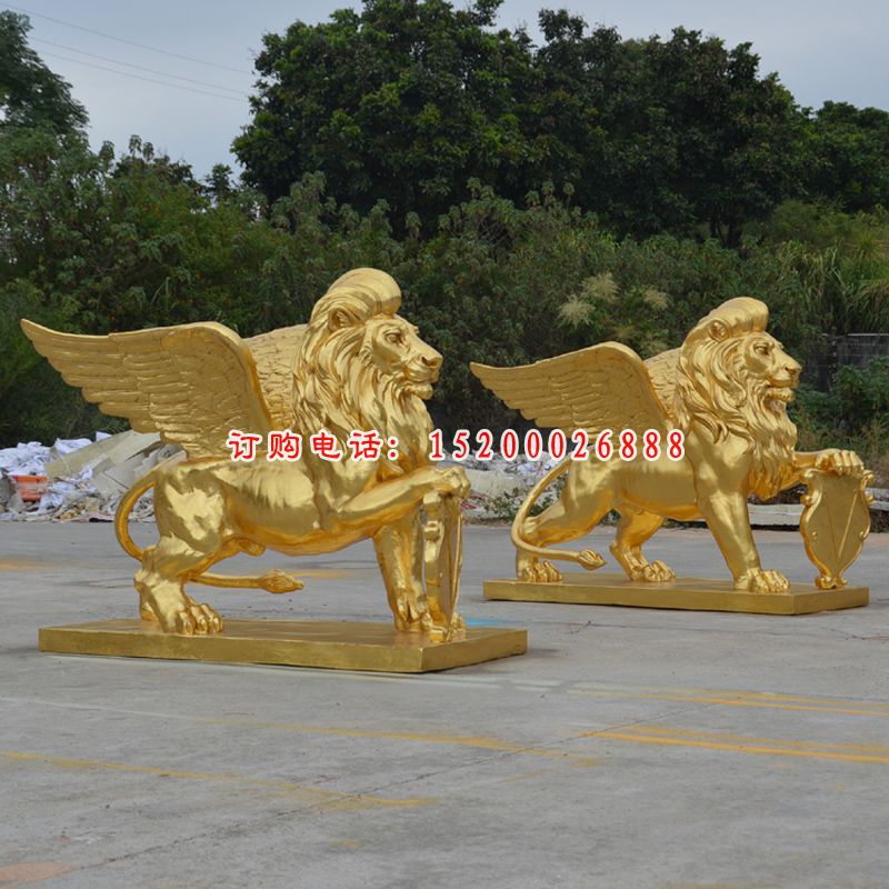 玻璃钢仿铜金色飞狮 欧式狮子雕塑 (3)