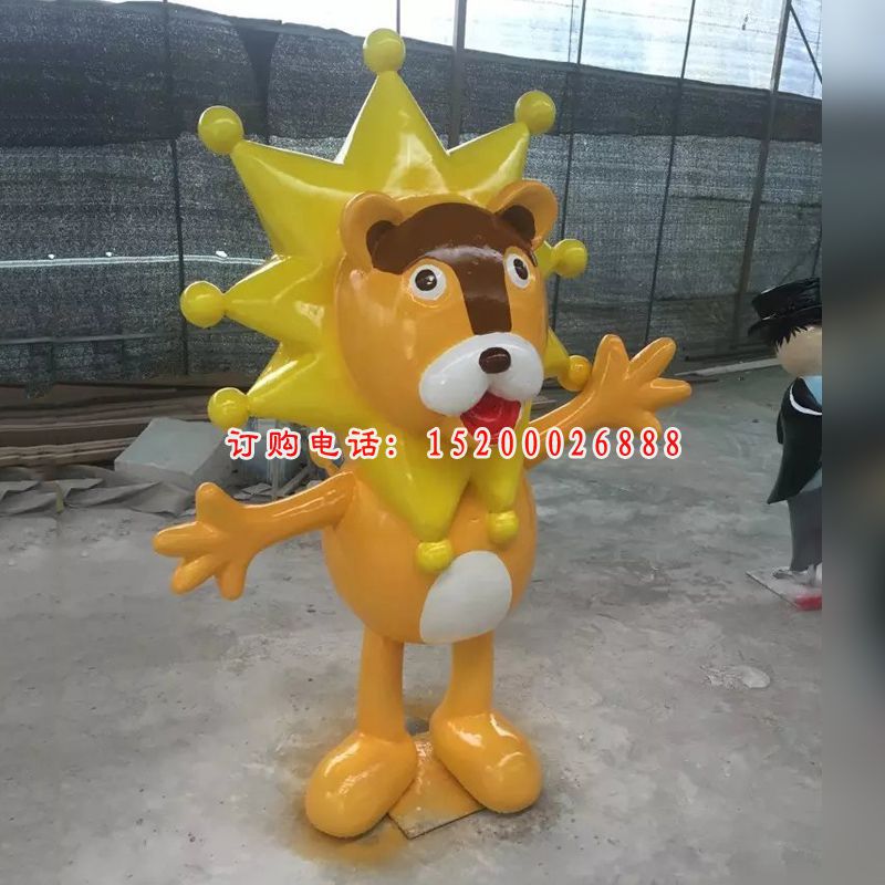 玻璃钢卡通狮子，玻璃钢卡通雕塑 (1)