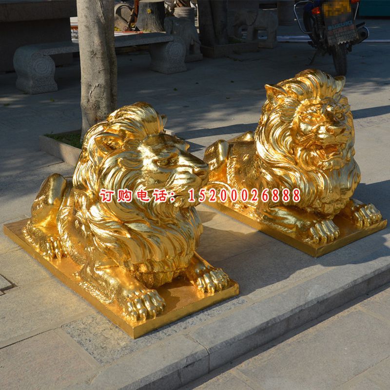 玻璃钢西洋狮雕塑，玻璃钢贴金狮子雕塑 (1)