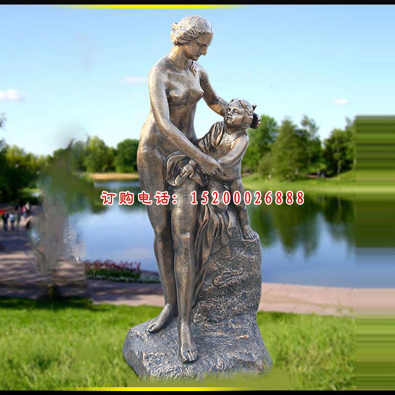 西方母女雕塑，玻璃钢仿铜人物雕塑