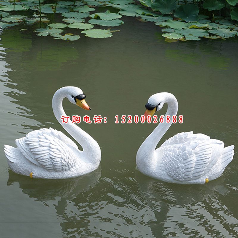 玻璃钢浮在水面天鹅   公园动物摆件